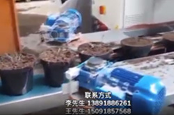 樹(shù)皮播撒機(jī)